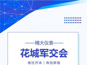 ??????--????????????